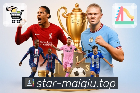 <strong>买球站</strong>App 扫码下载二维码